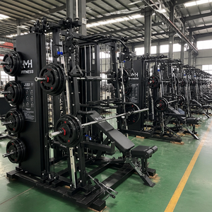 FRS Heavy Duty Smith Machine Power Cage con Pila di Pesi <span class=keywords><strong>in</strong></span> Acciaio da 150 kg, Grado Commerciale, Trainer Funzionale Multifunzione per <span class=keywords><strong>Palestra</strong></span>, Certificato CE - Product Image 4