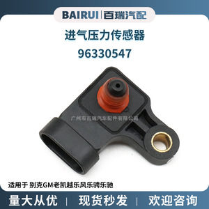 Sensor de Presión de Admisión 96330547 96417830 Para Buick Excelle Aveo Sail Spark Transmisión Manual - Product Image 4