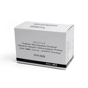 Precio al por mayor Nuevo cabezal de impresión desmontado de la impresora para Canon IP7240 <span class=keywords><strong>IP7250</strong></span> - Product Image 3