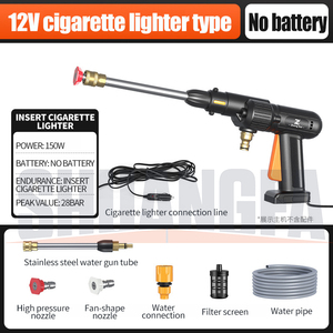 Pistola per autolavaggio a batteria al litio portatile <span class=keywords><strong>24V</strong></span> 200W ad alta pressione per auto senza fili - Product Image 2