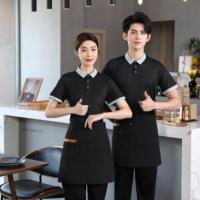 Polo personnalisé avec logo – Design unisexe tendance pour l'été – Uniforme de serveur pour le personnel d'hôtel et de restaurant, idéal pour les managers et les hôtesses