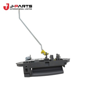 Joint d'étanchéité, poignée intérieure de porte coulissante, moteur n°1 pour Toyota HIACE LH103 1993-1998 69267-26010 69268-95J01 - Product Image 1