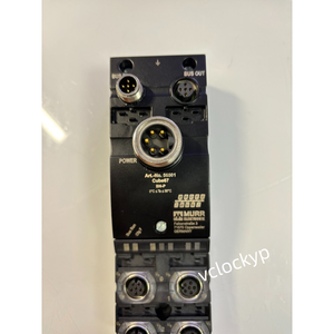 CONNECTEUR MURR ELEKTRONIK 56501 Utilisé - Product Image 1