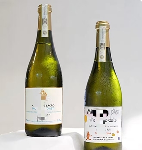 <span class=keywords><strong>2025</strong></span> Hot Bán Dập Nổi Nhãn Giấy Rượu Vang Đỏ Chai Dán Cao Cấp Rượu Nước Giải Khát Nhãn - Product Image 3