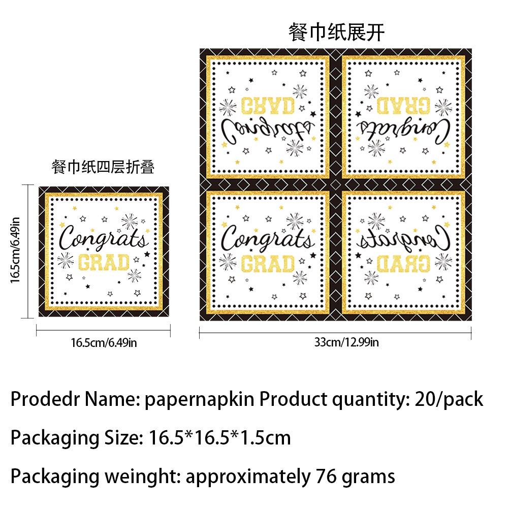 33*33cm napkin*20 pcs