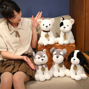 Muñecos <span class=keywords><strong>de</strong></span> Peluche <span class=keywords><strong>de</strong></span> <span class=keywords><strong>Perros</strong></span> <span class=keywords><strong>de</strong></span> Dibujos Animados, Husky, Schnauzer, <span class=keywords><strong>Chihuahua</strong></span>, Figuras <span class=keywords><strong>de</strong></span> <span class=keywords><strong>Perros</strong></span>, Muñecos <span class=keywords><strong>de</strong></span> Peluche para Niños, Almohada Suave - Product Image 2