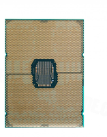 Processeur Xeon Gold 6430, 60 Mo de cache, 2,10 GHz, à prix acceptable