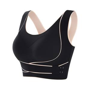 Damen Schöne Rücken <span class=keywords><strong>Sport</strong></span> BH Weste Große Anti-Sagging Cross Side Schnalle Stoß festes Logo auf der Vorderseite Tube Top - Product Image 4