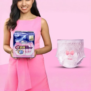 Ropa Interior Desechable Transpirable para Mujeres, para el Periodo Nocturno, de Algodón, con Super Absorción, Toallas Sanitarias - Product Image 3