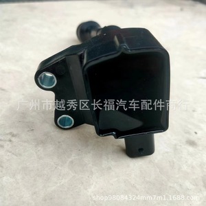 Bobina de Encendido CM5G12A366CB para Ford Focus, Pieza de Repuesto - Product Image 2