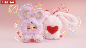 Nuovo <span class=keywords><strong>regalo</strong></span> ufficiale di tre anni per bambini in peluche scatola cieca assonnata per feste <span class=keywords><strong>regalo</strong></span> per ragazze consegna di buona fortuna scatole misteriose - Product Image 6