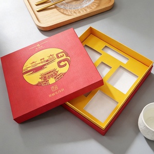 Boîte d'emballage haut de gamme en carton rigide de qualité alimentaire pour gâteaux de lune de style chinois traditionnel, avec couvercle Ciel et Terre, pour pâtisseries de festival et cadeaux - Product Image 3