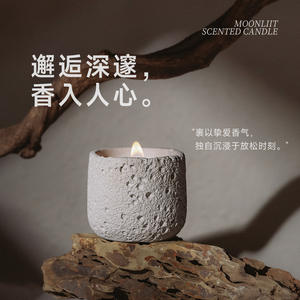 Bougie parfumée artisanale de luxe, décoration d'intérieur, bougies parfumées longue durée avec aromathérapie pour les fêtes et les bars - Product Image 4