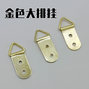 Golden Hanging <b>Hooks</b> <b>For</b> Photo <b>Frame</b> Iron Plated Durable Rectangle Shape <b>Picture</b> <b>Frame</b> Mounting Accessories - Product Image 5