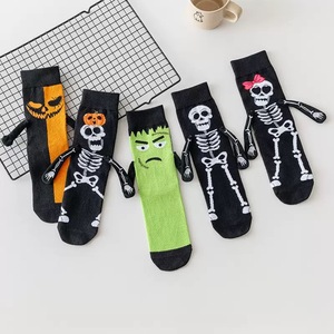 Halloween Mid-Calf <b>Socks</b> With Skeleton Pumpkin Frankenstein Design Women's <b>Breathable</b> Anime Cartoon <b>Socks</b> For Youth - Product Image 1
