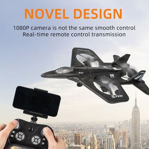 Unmarkiertes Elektrisches EPP-Styropor Flugmodell Ferngesteuertes Segelflugzeug RC Jet Flugzeug - Product Image 2