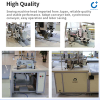 Machine à coudre automatique C+ pour rideaux à plis en S avec écran tactile LCD, double aiguille, 220V/380V, garantie 1 an, modèle RD-SFL100