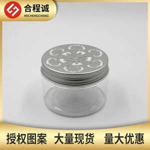 Formaldehyde Scavenger Gel Jar 71mm With Hollow Aluminum Lid Eco-Friendly Packaging <b>Container</b> - Product Image 5