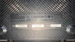 เราเตอร์ TL-XDR6020WiFi 6 กิกะบิต 4 พอร์ต 8 เสาอากาศ ควอดคอร์ 1.6GHz แรม 512MB เราเตอร์แบบ <span class=keywords><strong>Mesh</strong></span> ดูอัลแบนด์ 160MHz รองรับ EasyMesh สำหรับเล่นเกมที่บ้าน - Product Image 6