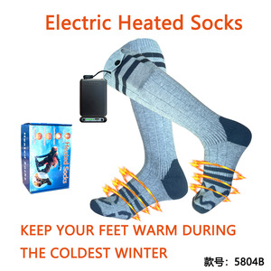 En stock Chaussettes d'hiver chauffantes à piles rechargeables pour hommes et femmes - Product Image 5