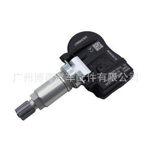 <b>Tpms</b> Sensor External 433MHz A0025406617 For Tire Pressure Monitoring System Car Tire Accessories - Product Image 4