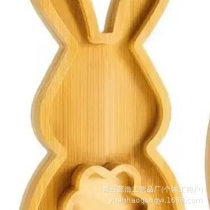 Bandeja de madera de Pascua con forma de conejo y huevo, plato de madera maciza para servir bocadillos, para decoración de Pascua - Product Image 4