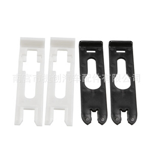 Buick Regal Headlight Mounting Clips 4.57 4.38 <b>Plastic</b> Front <b>Bracket</b> Insert Black White - Product Image 3