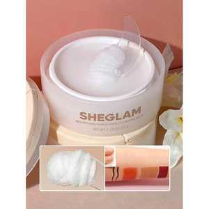 Bálsamo limpiador facial nutritivo Sheglam Neroli 35G, crema a base de aceite con vitamina C, desmaquillante para el rostro - Product Image 1