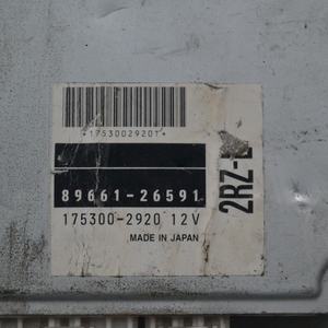 Komputer Mesin Bekas Berkualitas Tinggi untuk Sea Lion 2RZ-F1, Unit Kontrol ECU Pickup 89661-26591 2RZ-E untuk Penggantian - Product Image 2