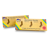 Boîte cadeau biodégradable en kraft pour chaussettes avec fenêtre découpée, pelliculage mat, dorure à chaud, auto-érectrice pour emballage créatif