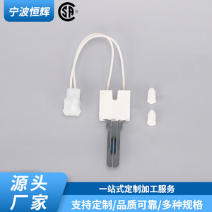 Elemento Calefactor para Horno 025-32625-000, a Gas, de Carburo de Silicio, Repuesto Duradero - Product Image 2