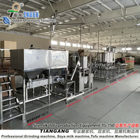 Ensemble complet d'équipements pour la production de tofu de la marque TIANGANG TG-150, composants principaux (moteur de pompe) 380V 50KW, haute productivité, garantie 1 an