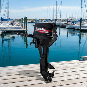 Nouveau moteur marin Hankai à essence, deux temps/quatre temps, refroidi par eau, à hélice manuelle, pour bateau et kayak - Product Image 2