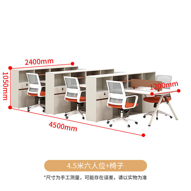 Chaise six places de 4,5 mètres