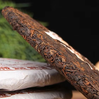 Gâteau de thé Pu'er mûr du Yunnan Seven Sons Cake Menghai Tiandiren 2022, 357g