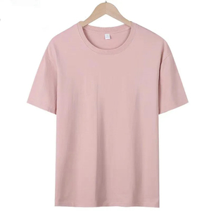 Gran oferta verano 100% algodón camiseta de manga corta Unisex Color sólido agradable a la piel camiseta versátil - Product Image 1