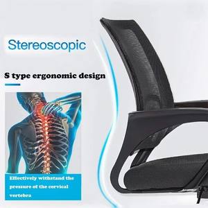 <span class=keywords><strong>Chaise</strong></span> de bureau exécutive ergonomique pivotante moderne et confortable en maille, personnalisable, pour ordinateur et mobilier de bureau - Product Image 5
