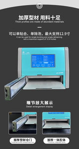 NJLD LD-Y100 tutto In uno LCD laminazione macchina costruito In Deforming/pompa <span class=keywords><strong>e</strong></span> compressore d'aria per <span class=keywords><strong>Tablet</strong></span> <span class=keywords><strong>e</strong></span> telefono cellulare di <span class=keywords><strong>riparazione</strong></span> - Product Image 2