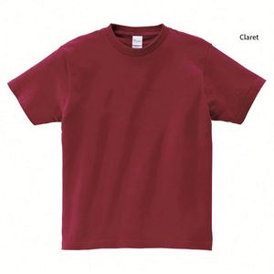 Stylish Men's Oversized Short Sleeve Boxy T-<b>Shirt</b> High Quality 100% Cotton Custom Logo Printed 3D Effect Screen Printing Design - Product Image 2