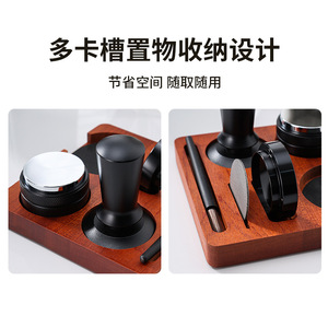 Support pour tamper à café en bois massif avec plateau de rangement pour outils et accessoires à expresso, style italien, design simple - Product Image 4