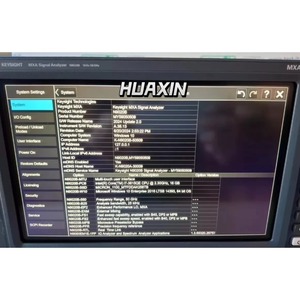 Analyseur de spectre Agilent / Keysight N9020B-550 MXA 50 GHz - Product Image 4