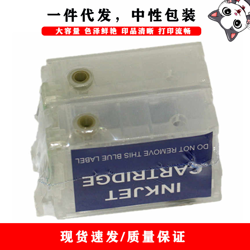 ฟิลเลอร์สีดำสำหรับเติมช่องว่าง รวมชิ้นส่วน [ต้องใช้สองชิ้นต่อหนึ่งชุด]