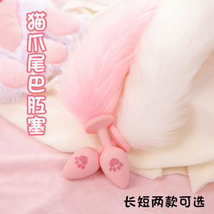 Giocattoli Sessuali SM <span class=keywords><strong>Plug</strong></span> Anale <span class=keywords><strong>in</strong></span> Silicone con Design a Coda di Volpe e Zampa di Gatto con Pompon Rosa Prodotto Alternativo per Adulti Prodotto <span class=keywords><strong>in</strong></span> Altri Paesi - Product Image 2