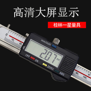 Guilin Yixing Digital Wedge Feeler <b>Gauge</b> 0.2-40mm High Accuracy Stainless Steel Contour <b>Gauge</b> for Gap Inspection - Product Image 4