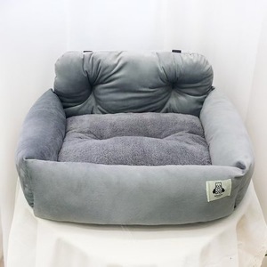 Cama de Seguridad Universal para Mascotas, Anti-Robo, Portátil, de Doble Uso, para el Hogar y el Automóvil, Funda para Mascotas - Product Image 6