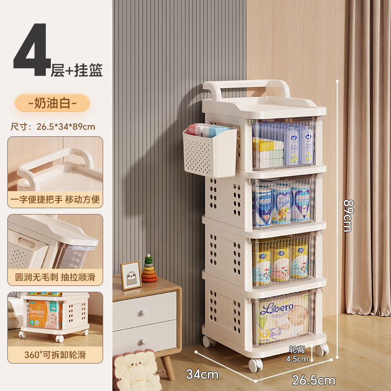 Cesta colgante de cuatro capas de color blanco lechoso