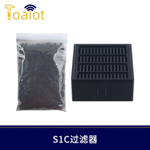 Filtre purificateur d'air Toaiot pour Kobra S1, pièce de rechange en charbon actif, 77.5mm X 77.5mm X 35.5mm - Product Image 4