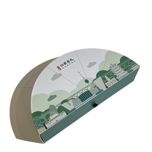 Custom Semi-Circular Gift Box Paper Packaging With Logo Printing For Business Use - Product Image 3