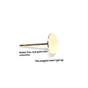 Pendientes de cabeza plana de 6mm con relleno de oro de 14K, aguja de cobre blanco 925, accesorio de joyería DIY, tachuelas de Base plana perla, retención de Color de 5mm - Product Image 3