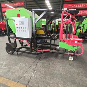 Round Bale Wrapper und Baler Combo Machine für Silage und Heu für Heuballen - Product Image 3